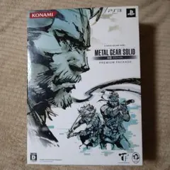METAL GEAR SOLID HD Edition プレミアムパッケージ
