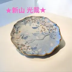 2026年最新】新山光哉の人気アイテム - メルカリ