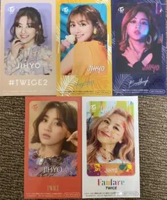 twice ジヒョ　ICカードステッカー　5枚セット