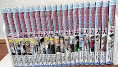 BORUTO 全巻 セット 1〜20巻セット ほぼ初版本