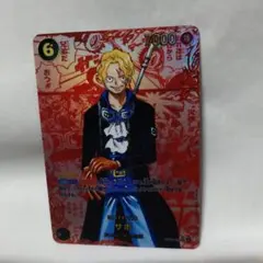 2026年最新】レッドコミパラの人気アイテム - メルカリ