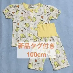 ポムポムプリン パジャマ 100cm 30周年記念のサムネイル