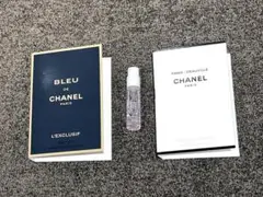 CHANEL 香水　サンプル　3本セットのサムネイル