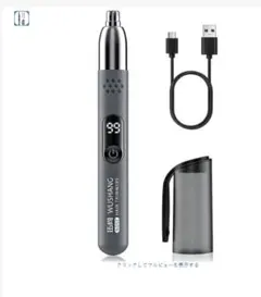 Item thumbnail for item 04c3971a-88c1-4a42-901e-69ffb0916f6d