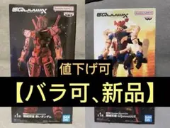 Item thumbnail for item 190b0be1-396e-47f9-9e74-6526a8c59193