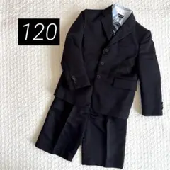 男の子 120cm フルセット 4点 スーツ 卒園式 入学式 フォーマルスーツ