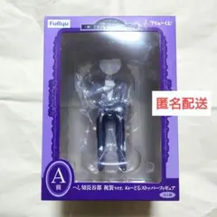 刀剣乱舞 フリューくじ ぬーどるストッパーの陣 A賞 長谷部 フィギュア