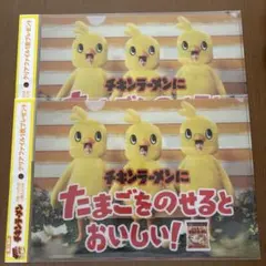 Item thumbnail for item 9451defc-0d6f-45ff-b607-0be254d388e0