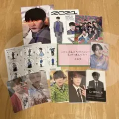 NCTDREAM チョンロ トレカ まとめ売り