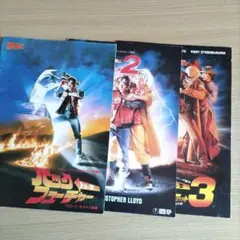 タッキー様 リクエスト 4点 まとめ商品