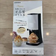 DOSHISHA Otona 電動ふわふわとろ雪かき氷器 DTY-B2BKのサムネイル