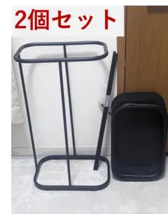 【2個セット】山崎実業 横開きゴミ袋ホルダー ブラック ルーチェ LUCE 訳有のサムネイル