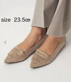 【お値下げしました】ポインテッドキルトフラットシューズ