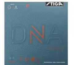 STIGA DNA HYBRID 卓球ラバー