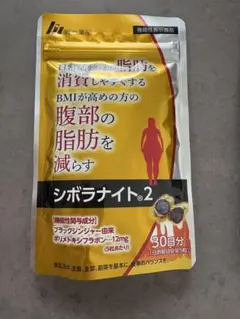明治薬品 シボラナイト2 30日分のサムネイル