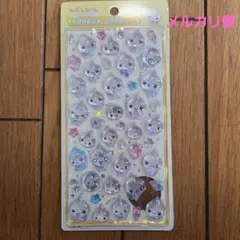 しずくちゃん　ボンボンドロップシール　クーリア