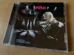 JAPAN OBSCURE ALTERNATIVES ジャパン 苦悩の旋律
