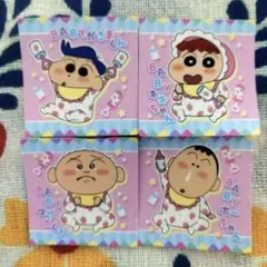 チョコビ　BABYしんちゃん　シール　いちごみるく味 ステッカーセット