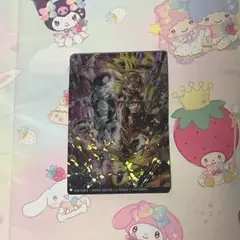 ドラゴンボール 孫悟空＆フリーザ カード