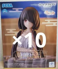 デート・ア・ライブV テルマエ・湯～とぴあ “時崎狂三”～おさげ～　10セット