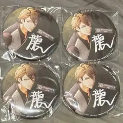 2026年最新】十龍之介 缶バッジ 記念日の人気アイテム - メルカリ