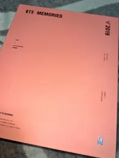 BTS バンタン ジョングク Memories 2019 日本語字幕付き