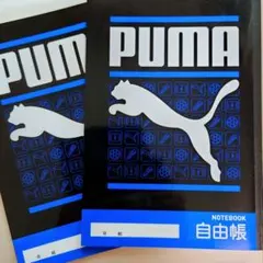 PUMA 自由帳 ノート 2冊セットのサムネイル