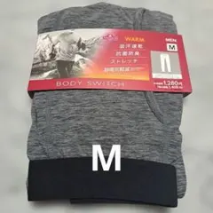 TOPVALU BODY SWITCH 前あき10分丈タイツ Mチャコールグレー