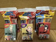 【マクドナルド】ハッピーセット UNO スパイファミリー 3種 コンプセット