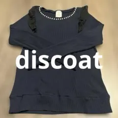 discoat ネイビー 長袖トップス