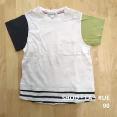 SHOO・LA・RUE 半袖Tシャツ 90サイズのサムネイル
