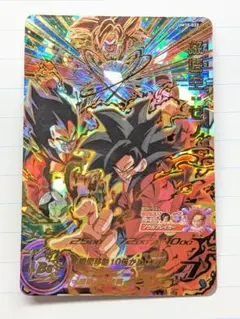 2026年最新】um10の人気アイテム - メルカリ