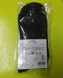 ◆ORBIS 快適アーチサポートソックスＬブラック◆