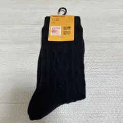 【ユニクロ】ヒートテックソックス 23-25cm