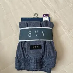 ニットトランクス