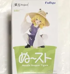 東方Project ぬーどるストッパー フィギュア 洩矢諏訪子