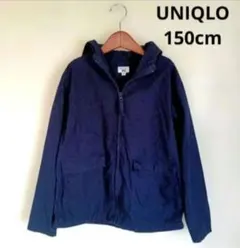 UNIQLO ユニクロ JW ANDERSON フード付きパーカー 150cm