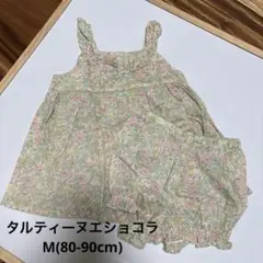 タルティーヌエショコラ　リバティプリントワンピース　M(80-90cm)のサムネイル