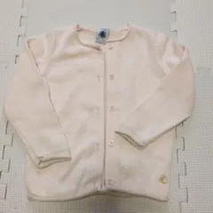 Item thumbnail for item e973eb67-7007-49a9-8676-4fc5ed3d0d78