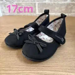 【極美品】バースデイ　conoco フォーマルシューズ入学式　発表会17.0cm