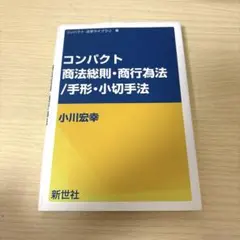 Item thumbnail for item 89d9c21b-d3d5-40d5-afa2-627fea71271f