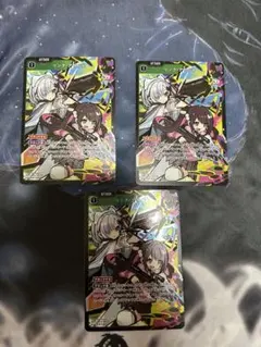 クロススターズ xrossstars リンク・アサルト SR 3枚セット