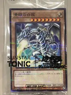 OKINAWAman様 リクエスト 3点 まとめ商品