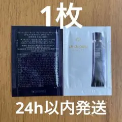 クレドポーボーテ ヴォワールコレクチュールn サンプル 1枚