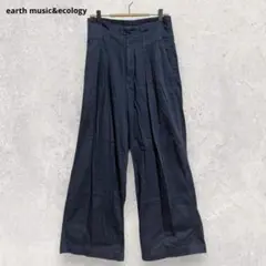 アースミュージック&エコロジー ワイドパンツ L 紺 ネイビー シンプル