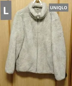 【UNIQLO】　Lサイズ　ファーリーフリースフルジップジャケット　ベージュ