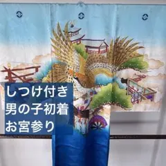 Item thumbnail for item 391b793d-7c0d-4395-9524-699fc7a2e84b