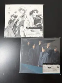 【新品未開封品】SixTONES 共鳴 初回盤A 初回盤B 特典付き