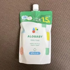 23歳女社長様専用のサムネイル