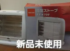 未使用 光センサー付ムシコロ 殺虫器 FC-707E フカダック - メルカリ